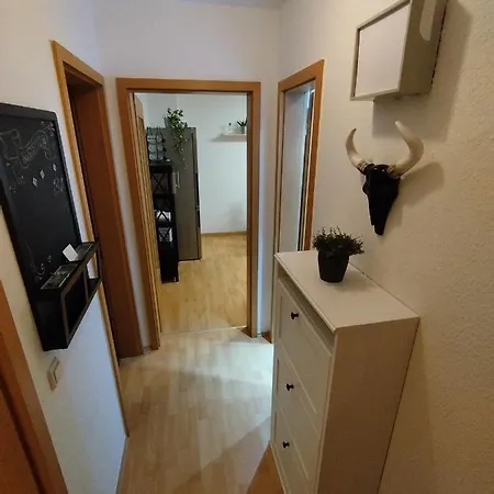 Stadtblick アパート *